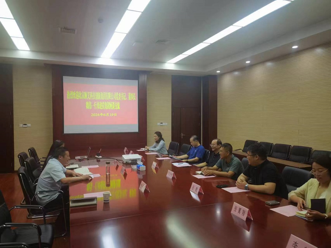 GA黄金甲·(中国集团)官方网站