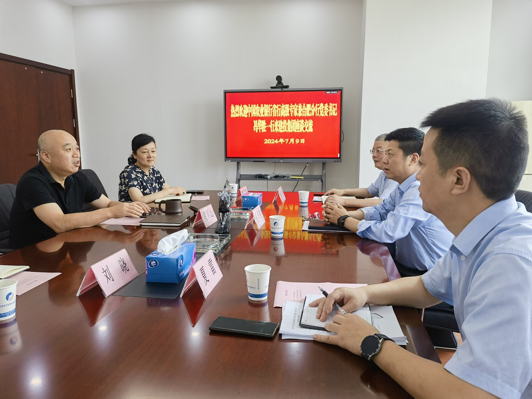GA黄金甲·(中国集团)官方网站