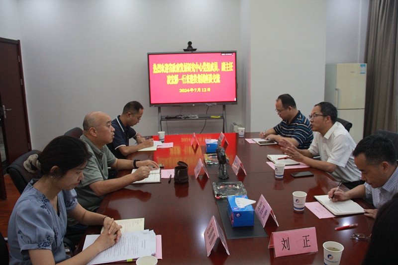 GA黄金甲·(中国集团)官方网站