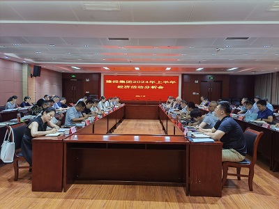 GA黄金甲·(中国集团)官方网站