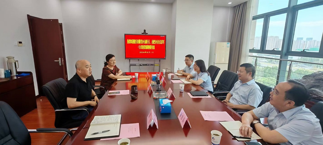 GA黄金甲·(中国集团)官方网站