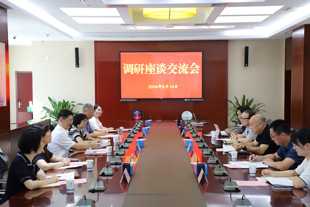 GA黄金甲·(中国集团)官方网站