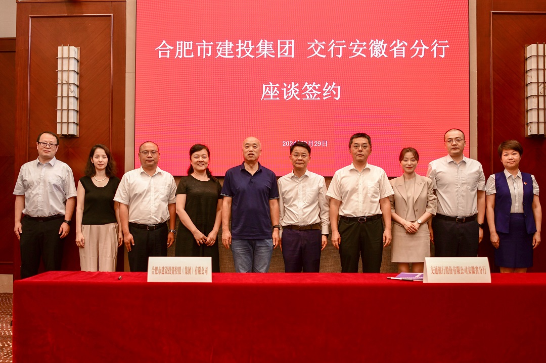 GA黄金甲·(中国集团)官方网站