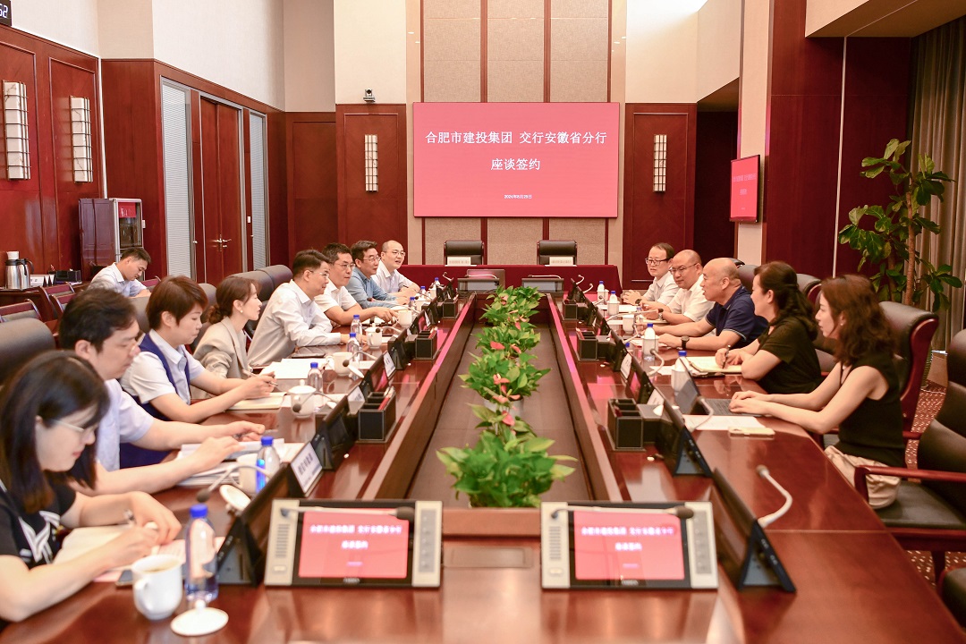GA黄金甲·(中国集团)官方网站