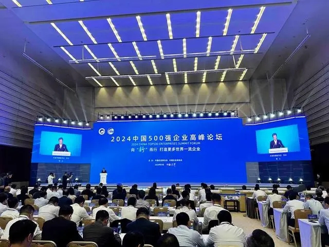 GA黄金甲·(中国集团)官方网站