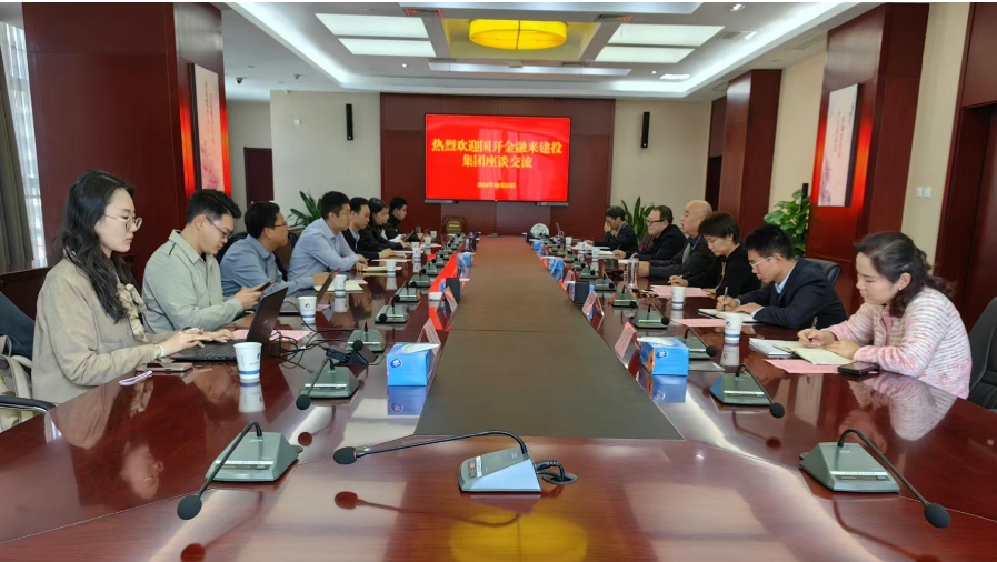 GA黄金甲·(中国集团)官方网站