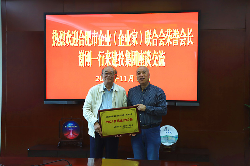 GA黄金甲·(中国集团)官方网站