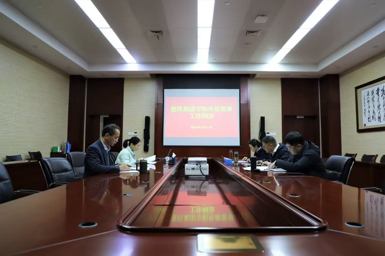 GA黄金甲·(中国集团)官方网站