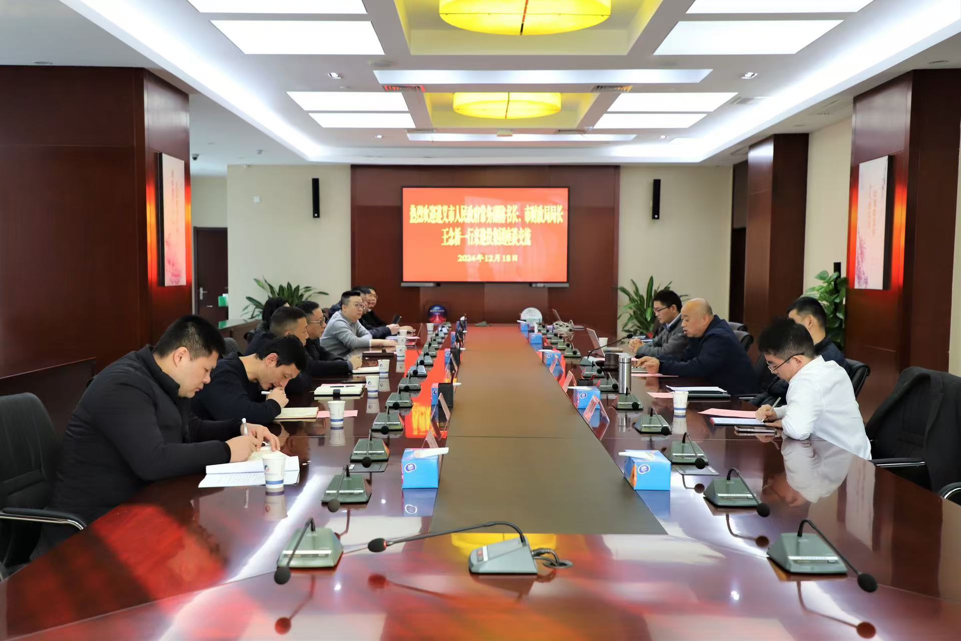 GA黄金甲·(中国集团)官方网站