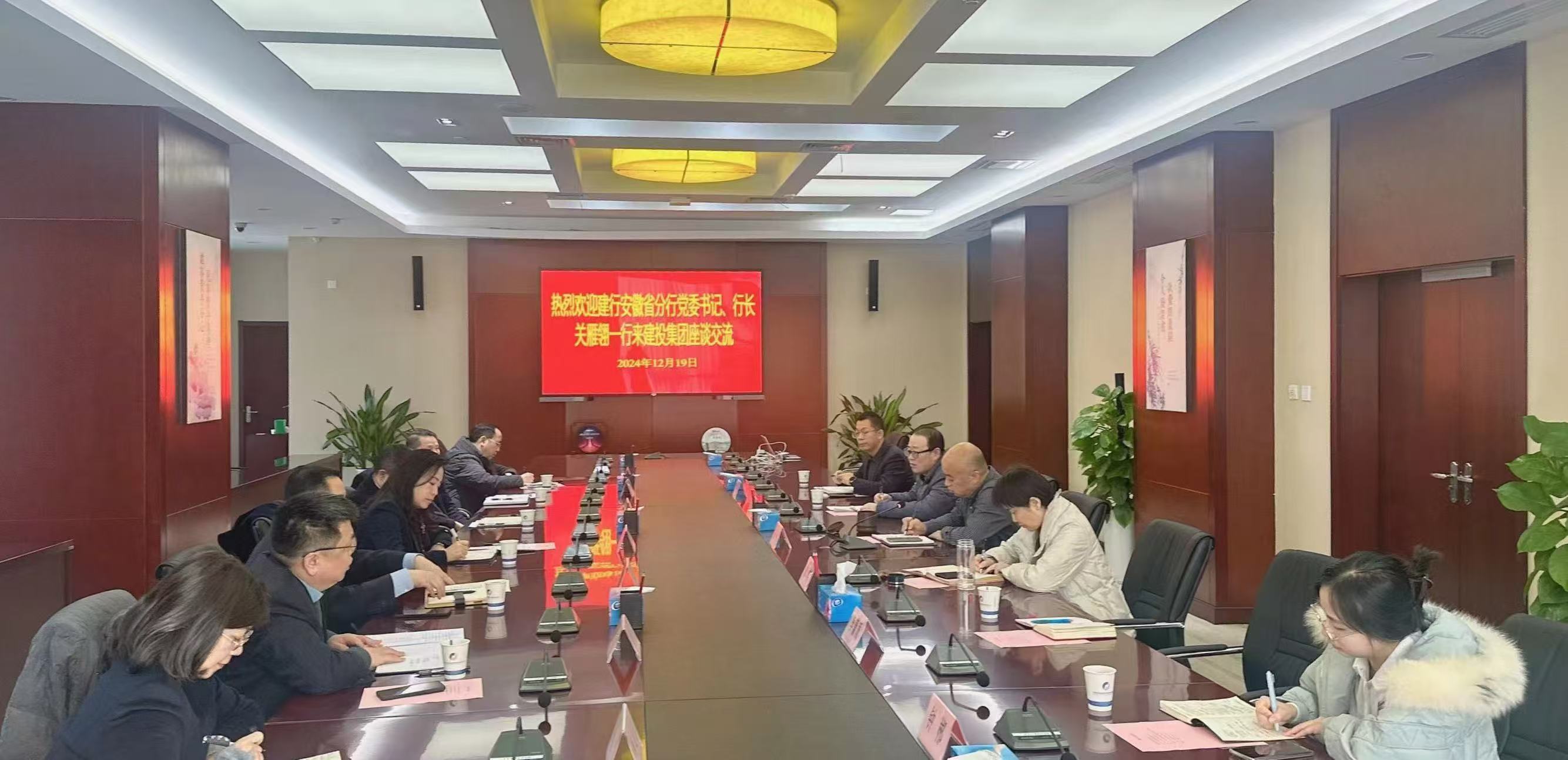 GA黄金甲·(中国集团)官方网站