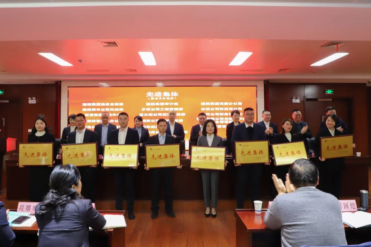 GA黄金甲·(中国集团)官方网站