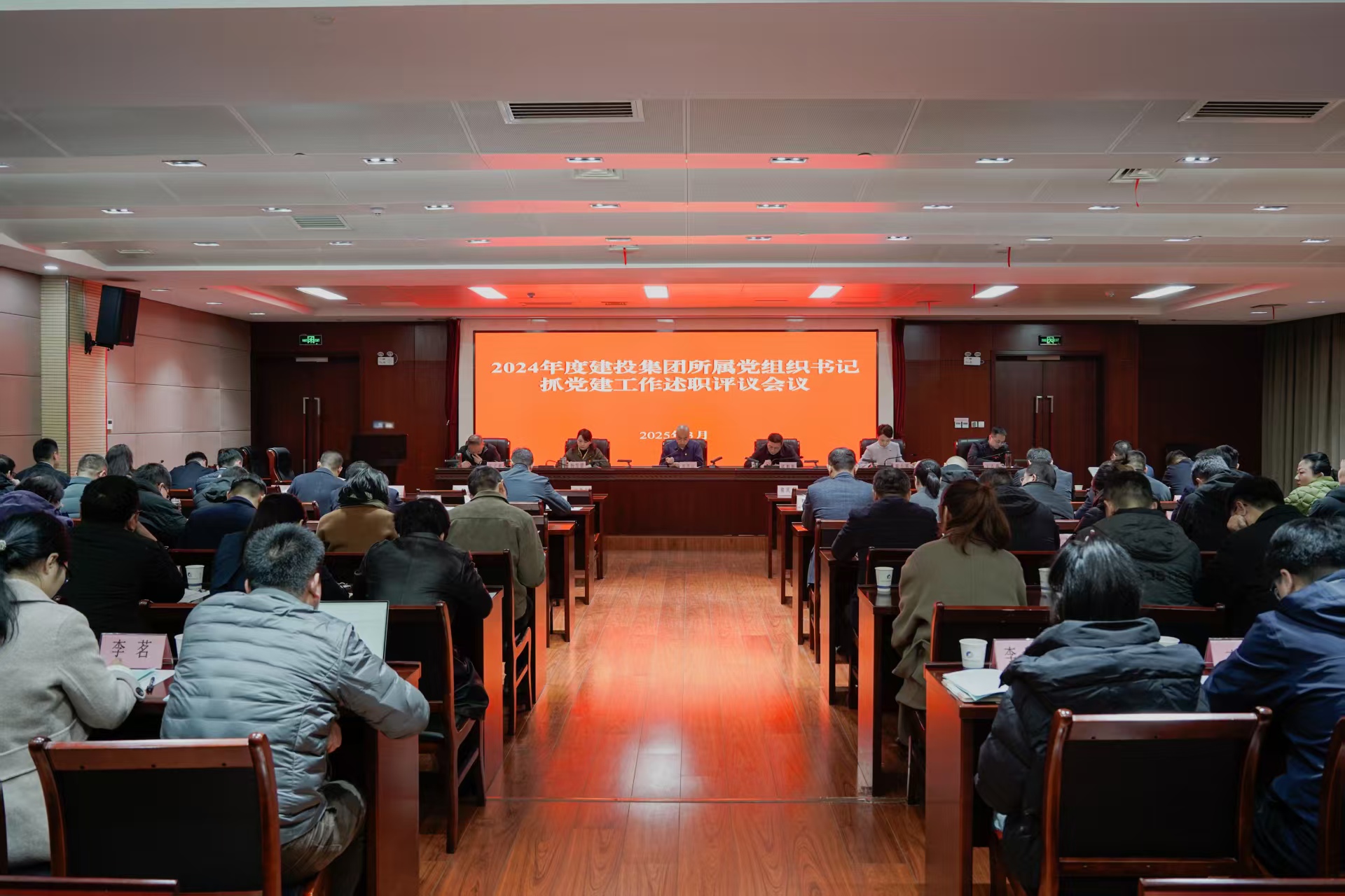 GA黄金甲·(中国集团)官方网站
