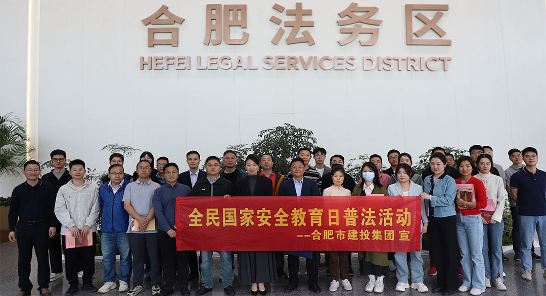 GA黄金甲·(中国集团)官方网站