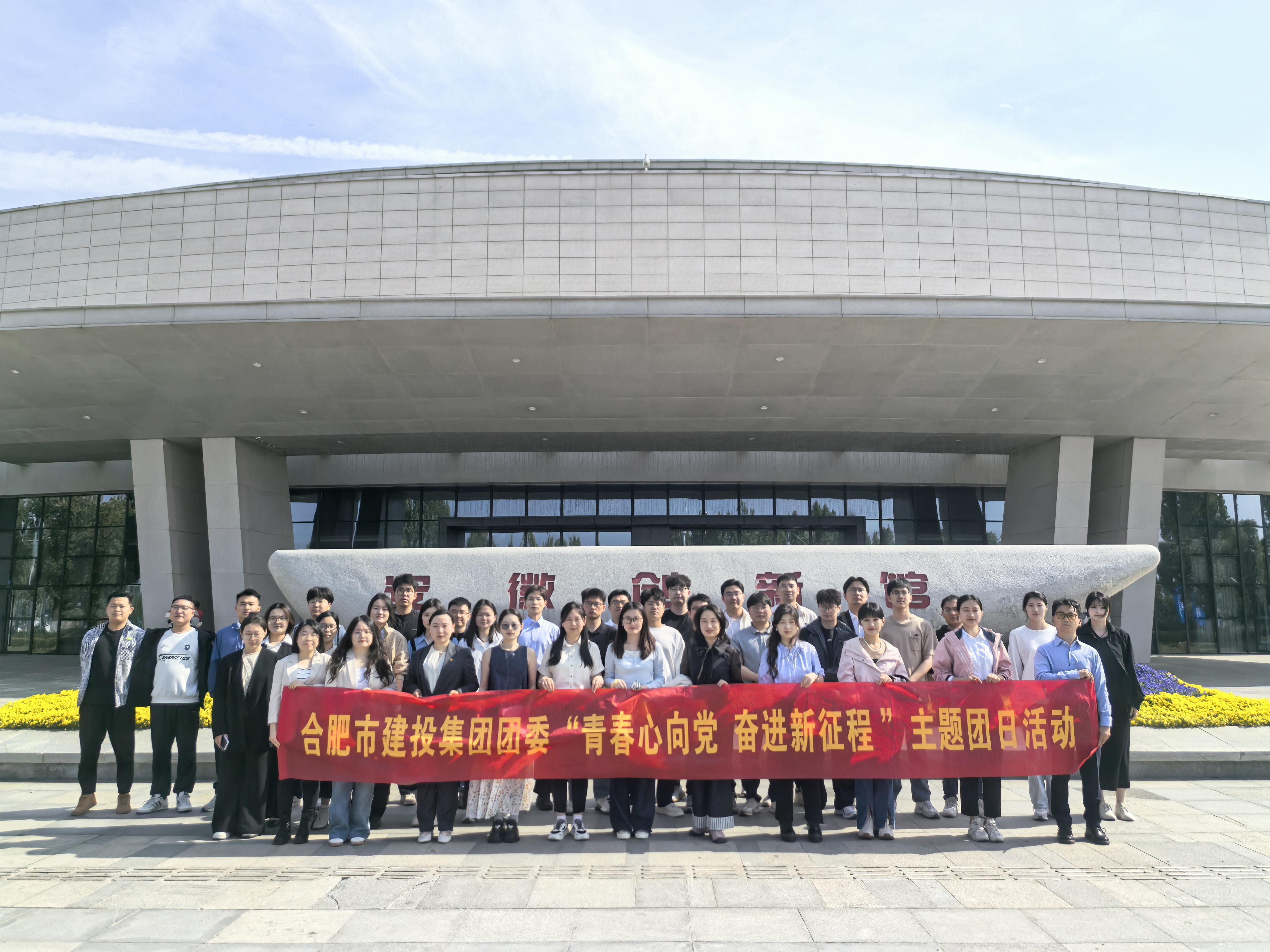 GA黄金甲·(中国集团)官方网站