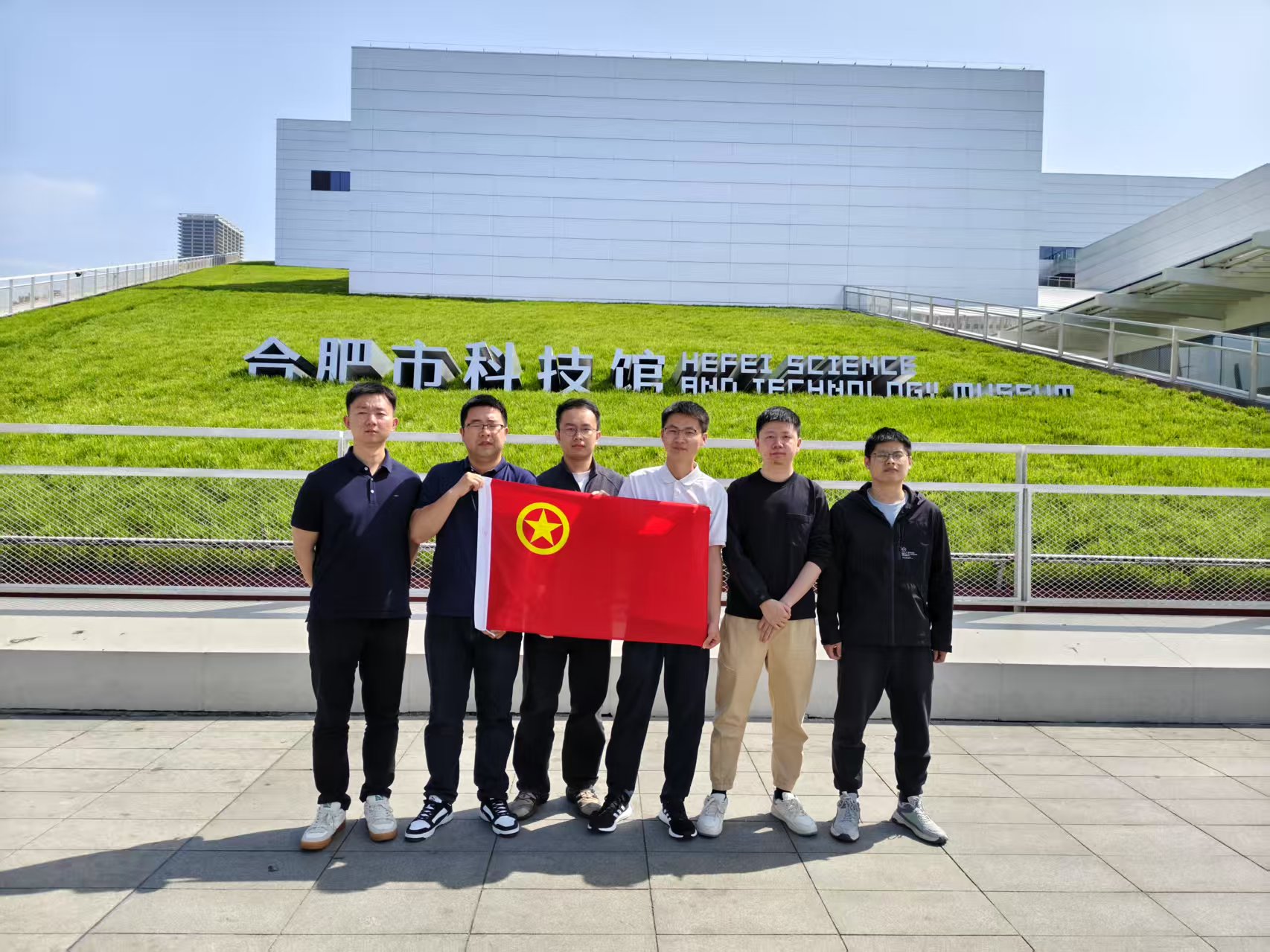 GA黄金甲·(中国集团)官方网站