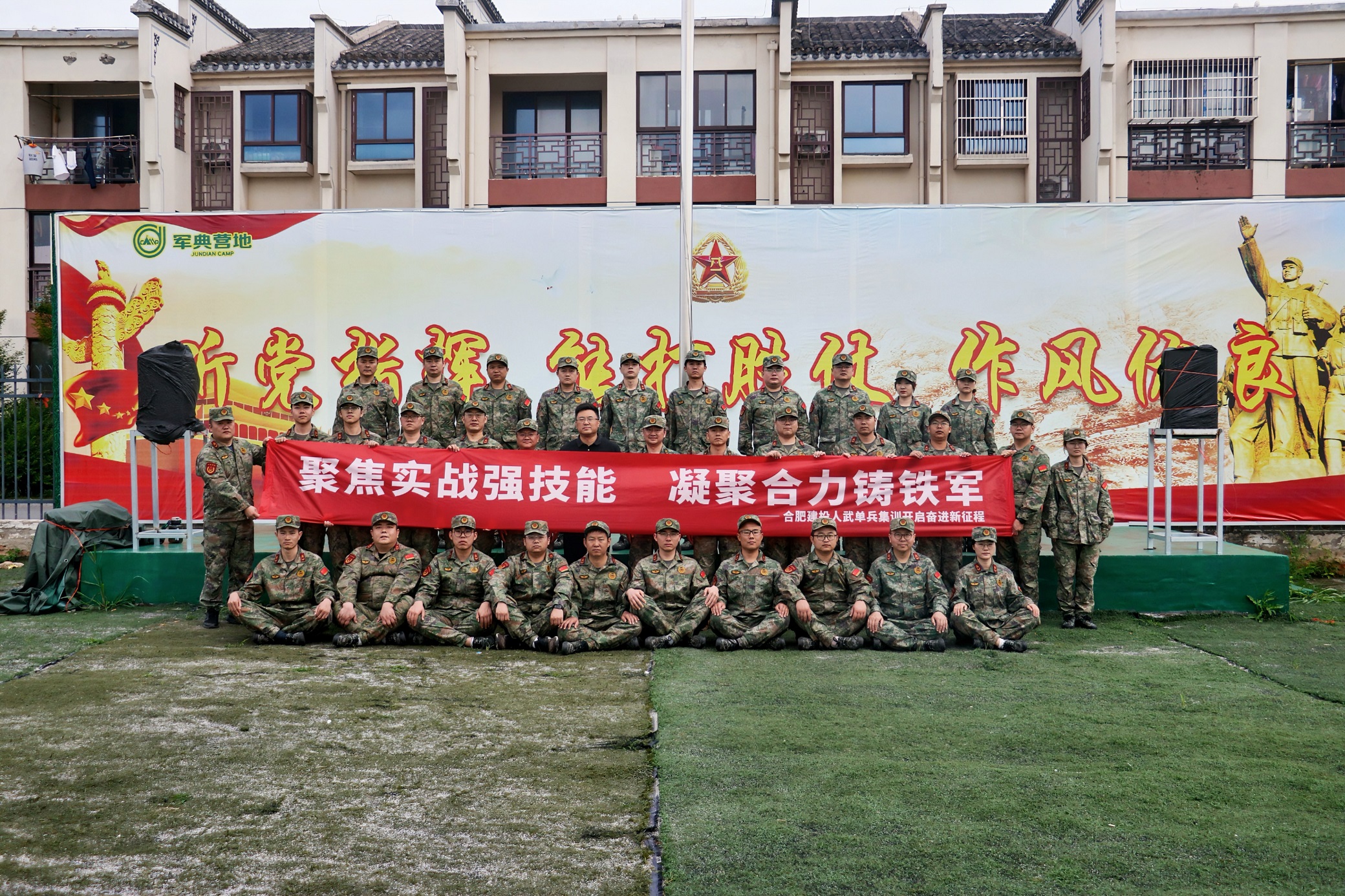 GA黄金甲·(中国集团)官方网站