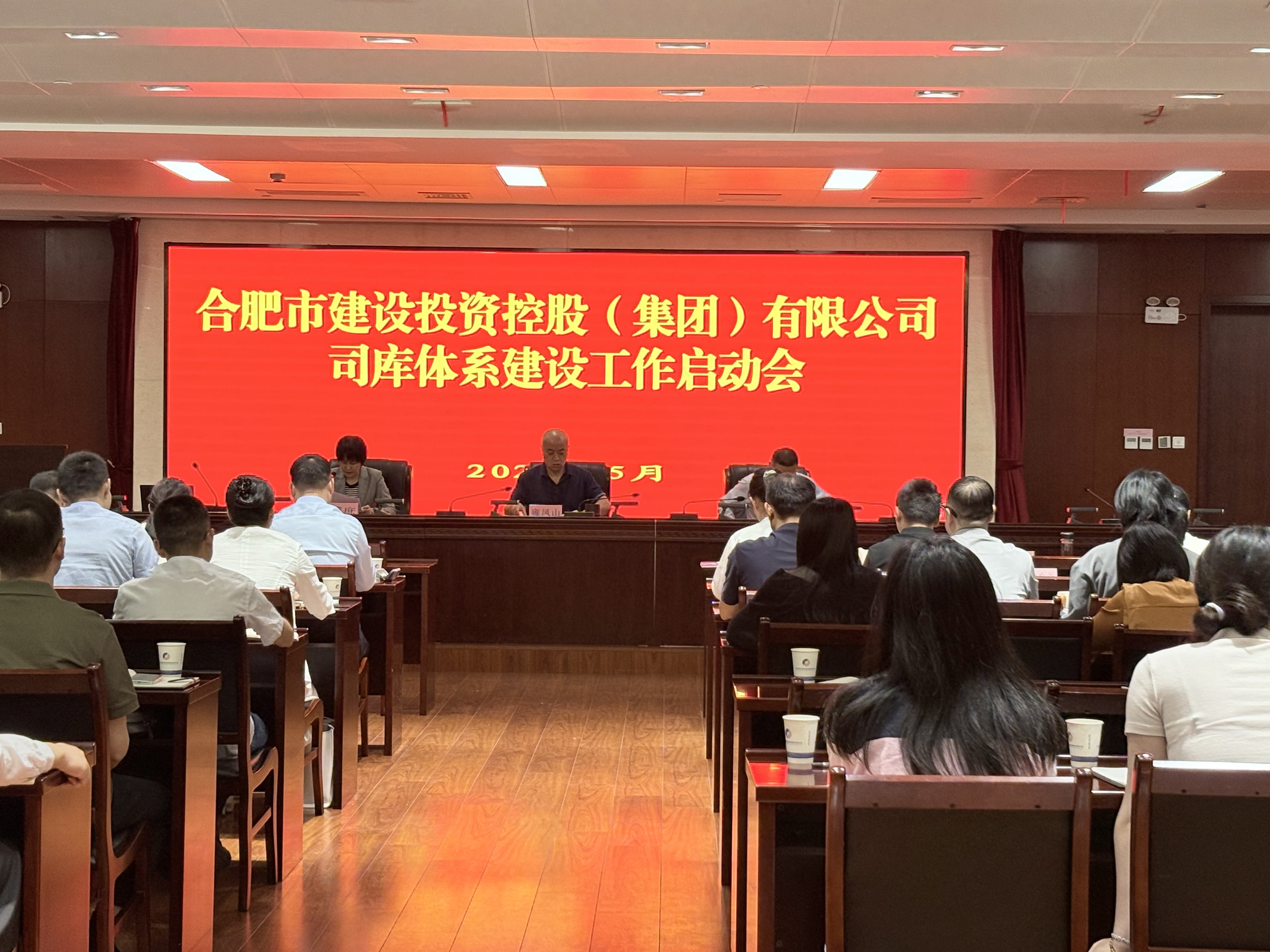 GA黄金甲·(中国集团)官方网站