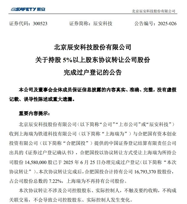 GA黄金甲·(中国集团)官方网站
