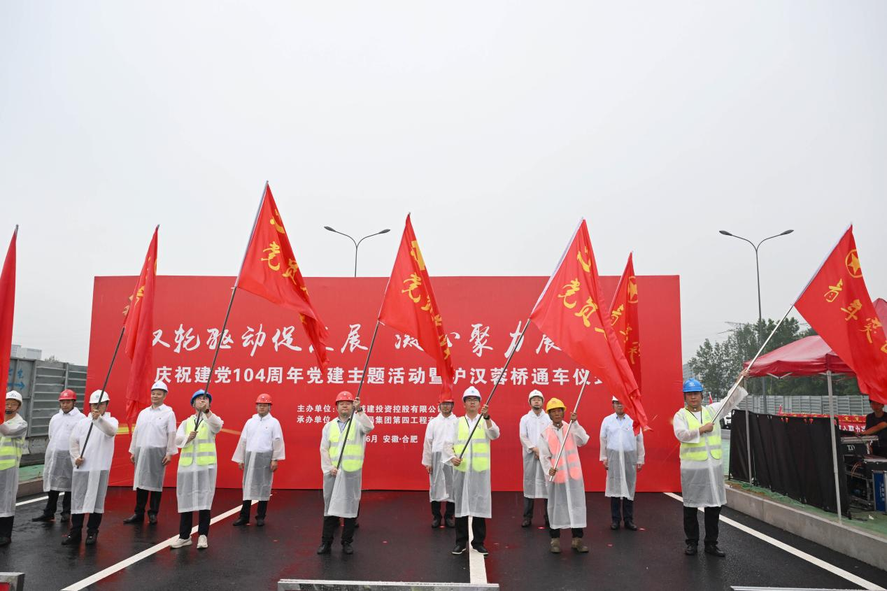 GA黄金甲·(中国集团)官方网站
