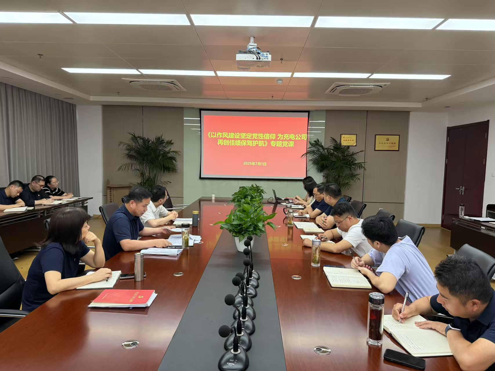 GA黄金甲·(中国集团)官方网站