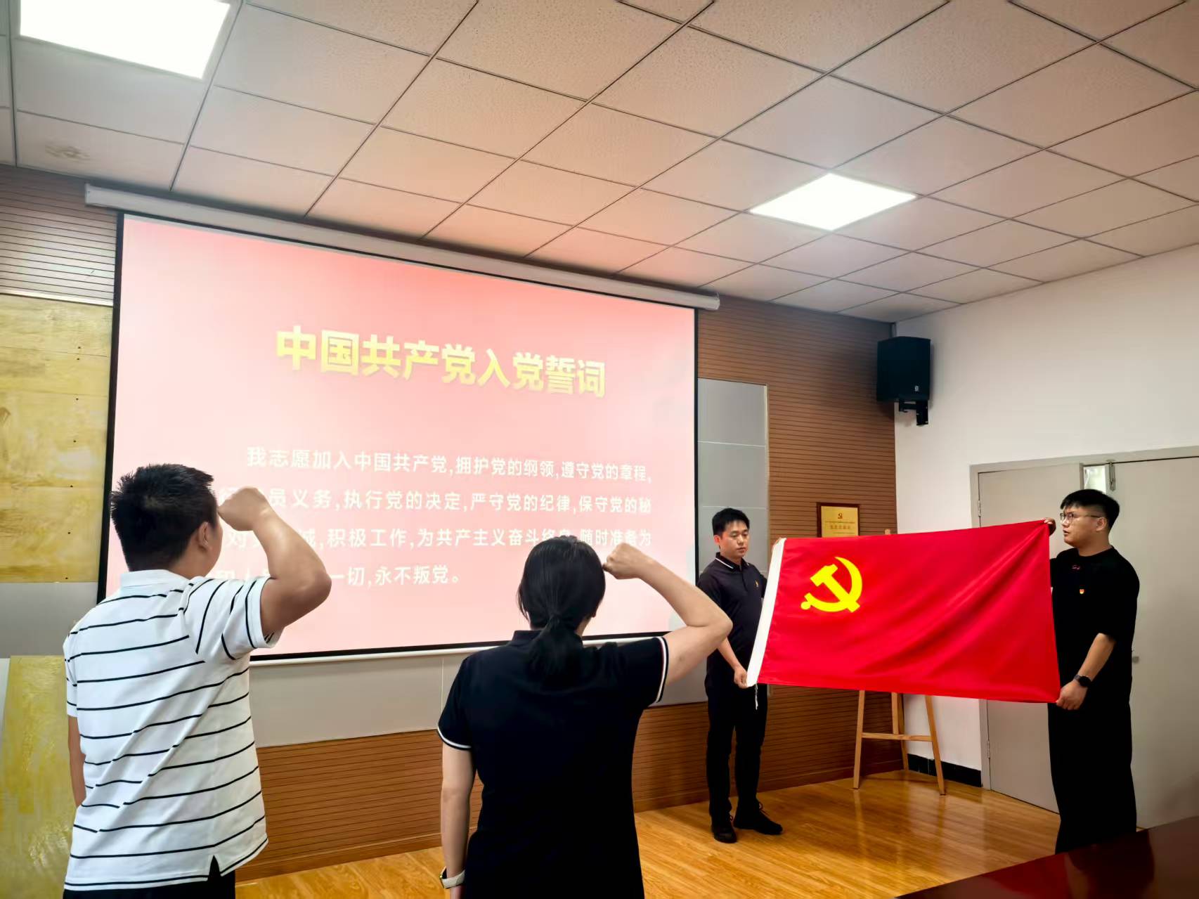 GA黄金甲·(中国集团)官方网站