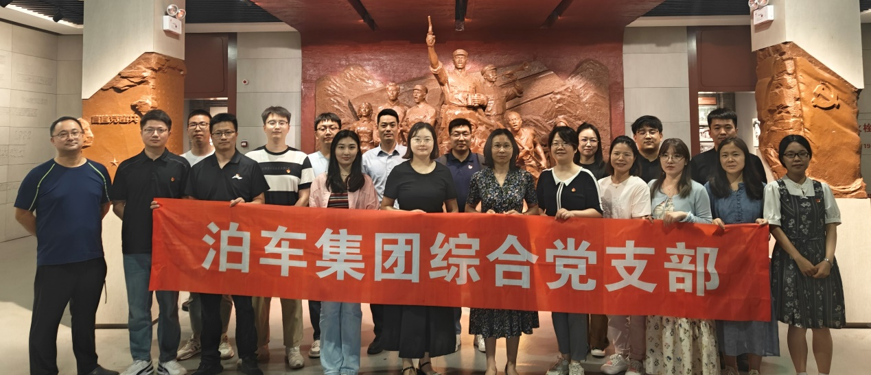 GA黄金甲·(中国集团)官方网站