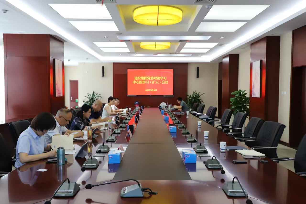 GA黄金甲·(中国集团)官方网站