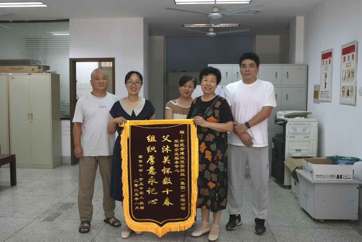 GA黄金甲·(中国集团)官方网站