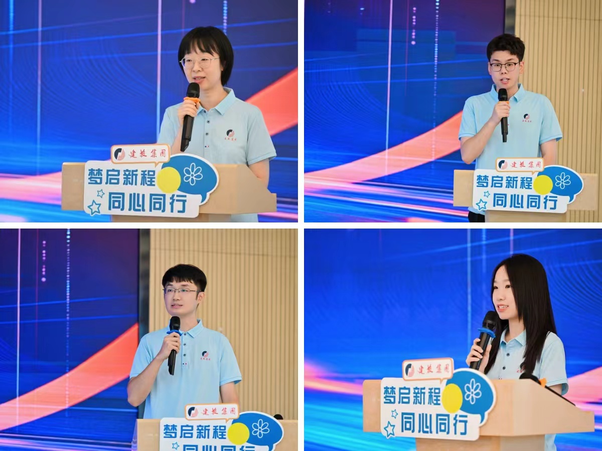 GA黄金甲·(中国集团)官方网站