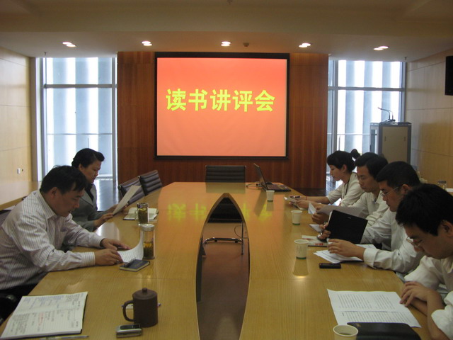GA黄金甲·(中国集团)官方网站